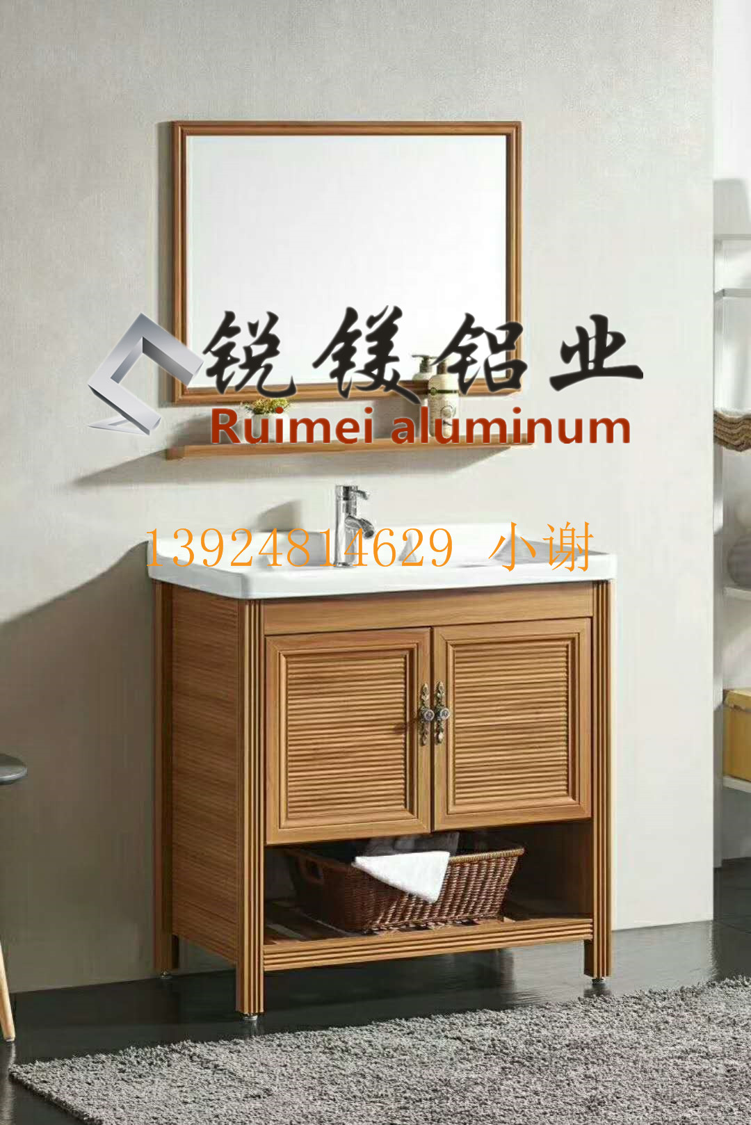 佛山廠家直銷全鋁家具全鋁浴室柜鋁型材批發(fā) 全鋁家具 全鋁浴室柜