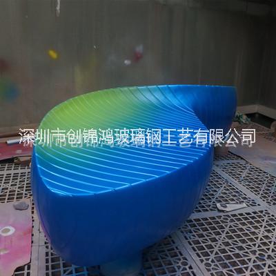 時尚休閑座椅哪里好