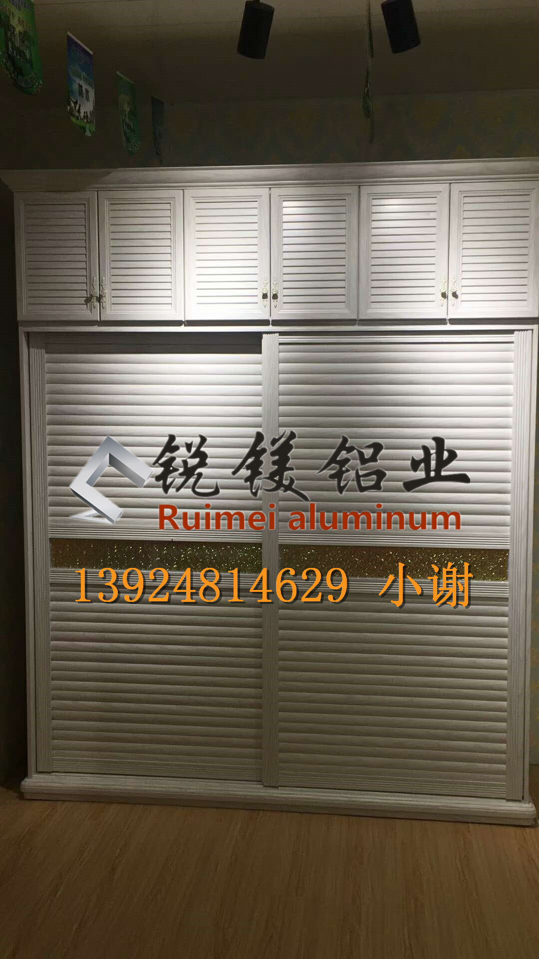 廠家直銷全鋁家具全鋁衣柜鋁型材批發(fā) 全鋁衣柜全鋁家具