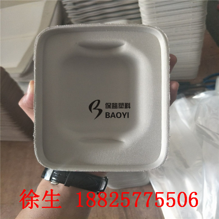 異形EVA挖槽切割成型EVA泡棉內(nèi)襯盒子加工廠家