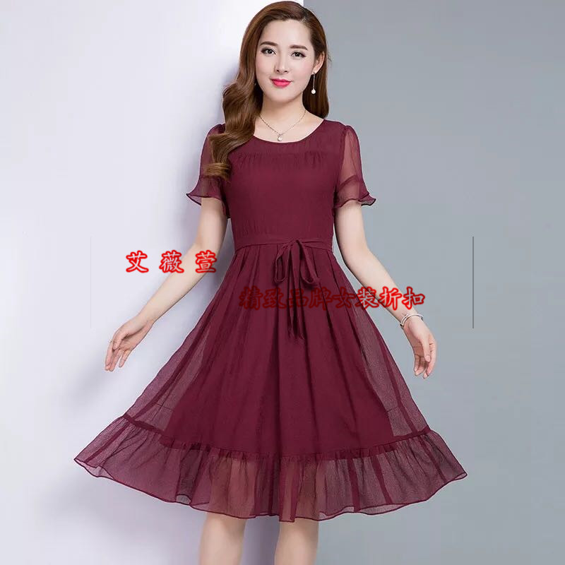 韓版時(shí)尚女裝 艾薇萱品牌女裝折扣