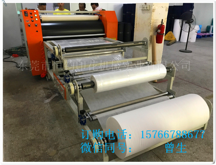 恒鈞 貼合機(jī)粘合機(jī)涂膠毛毯|粘合機(jī)不粘膠毛毯|滾筒熨平機(jī)燙氈