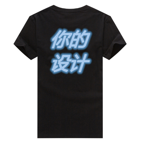 定制班服廣告衫_北京定制班服廣直銷_北京定制廣告衫供應(yīng)商_北京定制班服廣批發(fā)_北京哪里有定制班服廣告衫供應(yīng)商