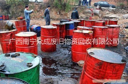 南寧長期收廢液壓油價格 廢變壓器油供應(yīng) 廣西南寧眾成廢舊物資回收有限公司