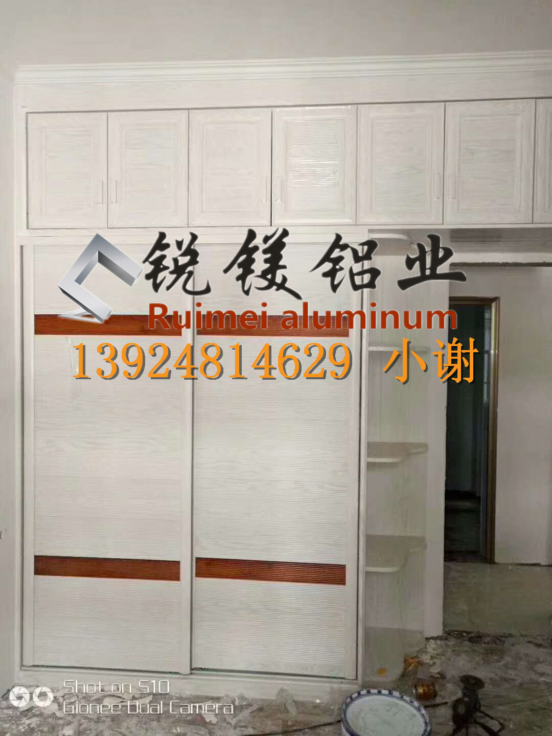 廠家直銷全鋁合金衣柜鋁材，全鋁家具鋁型材批發(fā) 衣柜 全鋁家居衣柜