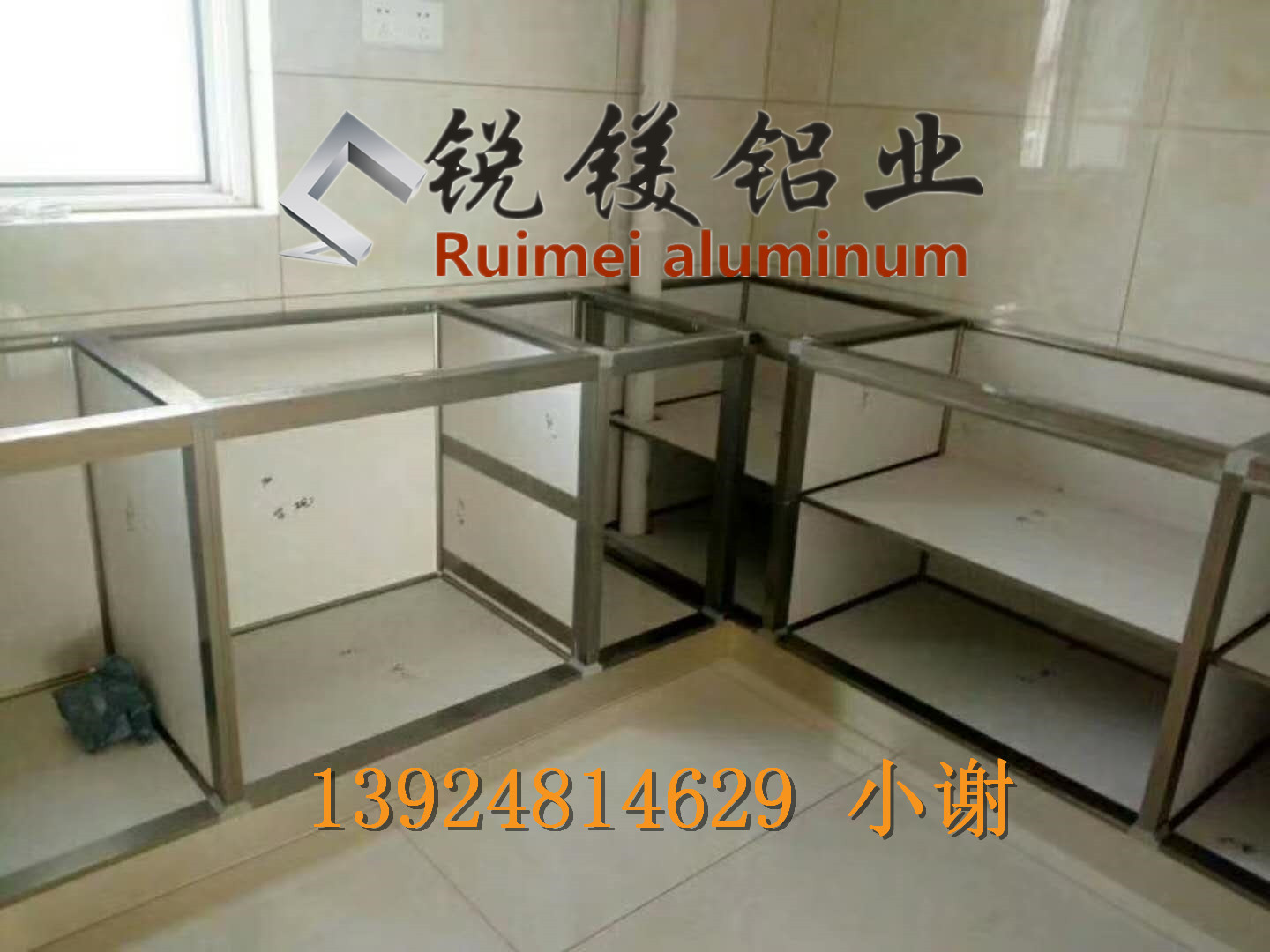 佛山廠家供應(yīng)全鋁櫥柜鋁型材 全鋁家具櫥柜瓷磚櫥柜
