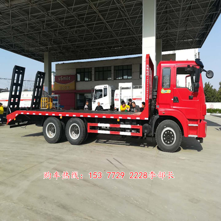 東風齊星后八輪挖掘機平板拖車報價/拉25噸挖機拖運車廠家銷售