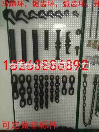 價格低SGB620礦用刮板機18mm鏈條連接環(huán)