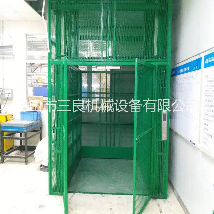 供應(yīng)佛山順德陳村液壓升降臺固定鏈條吊熱銷推薦