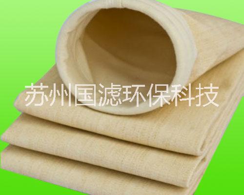 玻璃纖維除塵布袋 工業(yè)用除塵袋 免費(fèi)打樣 可定制規(guī)格 長(zhǎng)壽命*-國(guó)濾環(huán)保