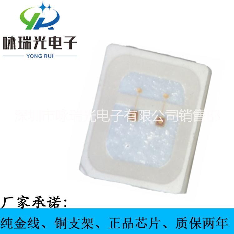 供應(yīng)2835LED燈珠1W紅光，黃光，綠光，藍(lán)光*2835貼片光源