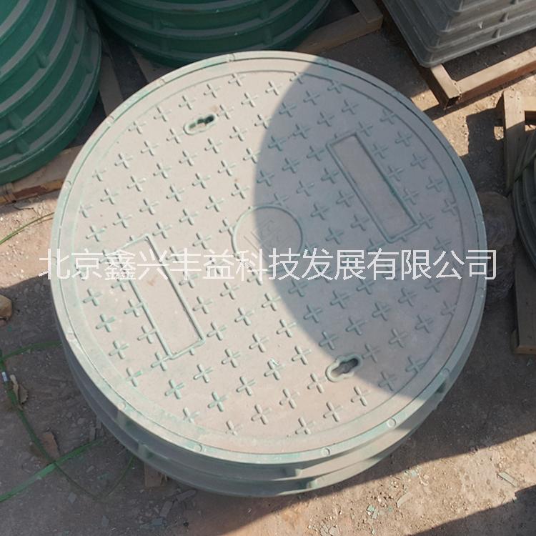 樹(shù)脂 雨水篦子 樹(shù)脂復(fù)合蓋板 高分子蓋板 定制