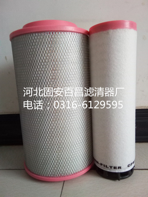供應(yīng)三一攤鋪機空氣濾芯