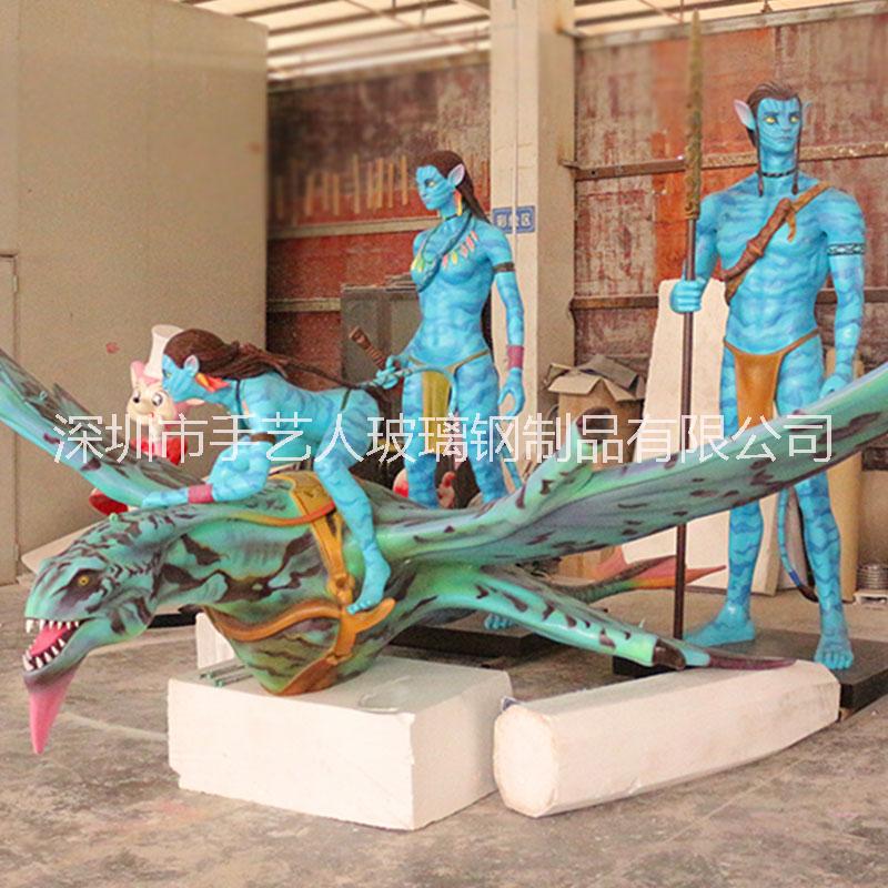 廠家直銷玻璃鋼雕塑大型雕塑人物雕塑景觀雕塑