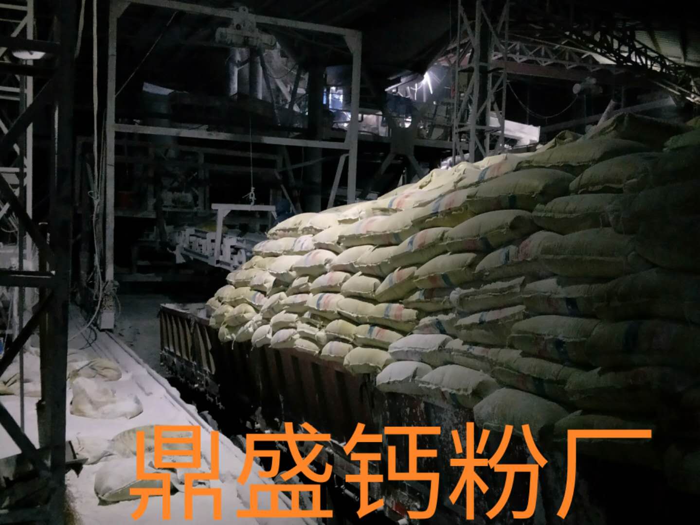 龍巖氧化鈣廠家