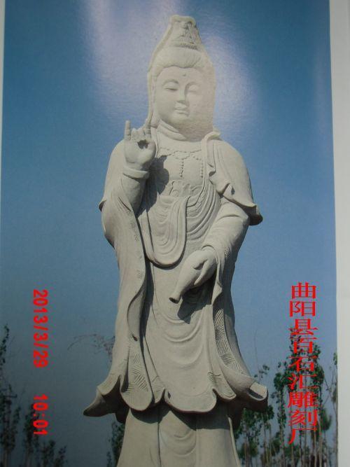 彌勒佛石雕佛像廠家_河北彌勒佛石雕佛像廠家報價