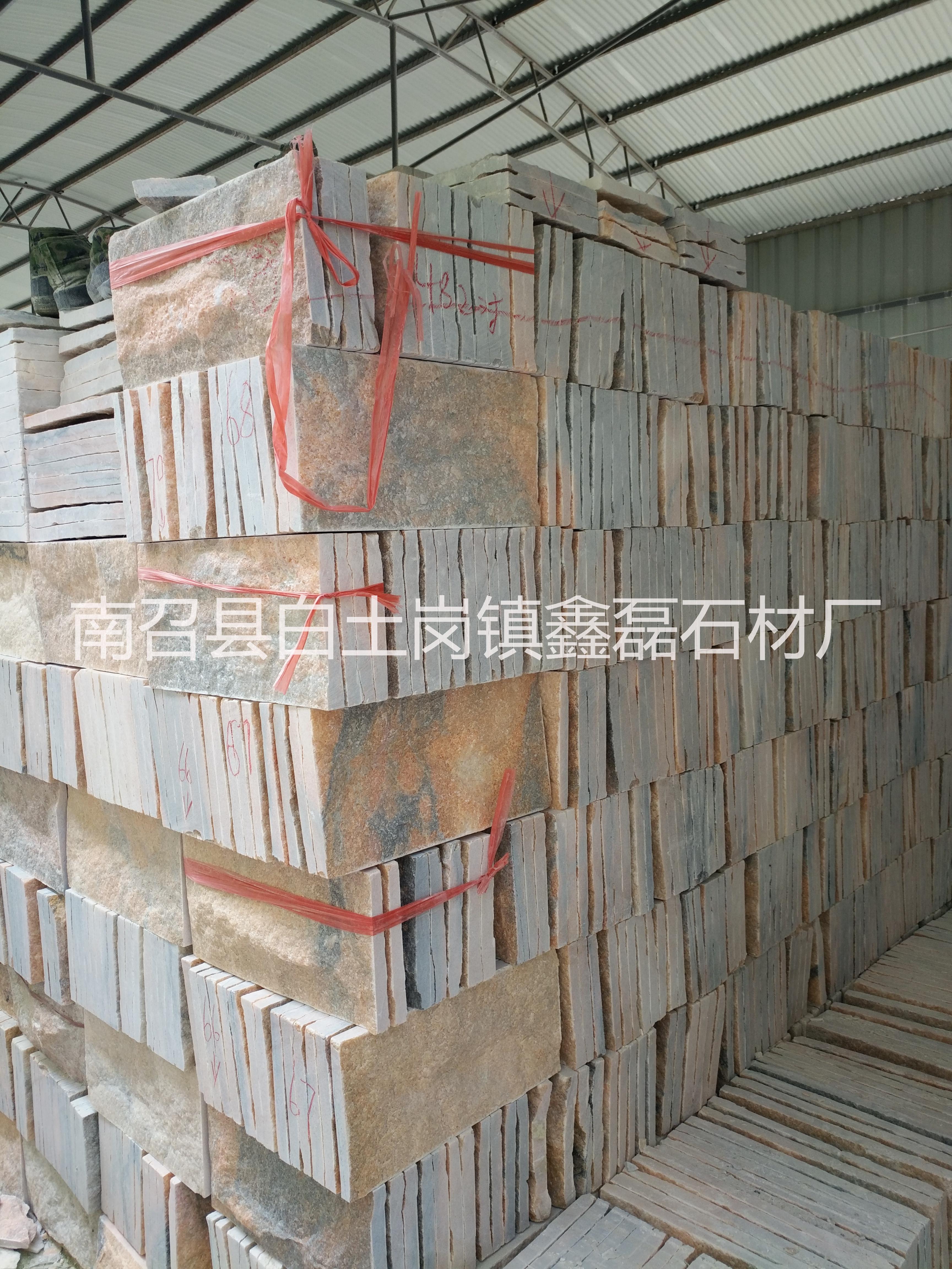 自然面外墻磚圖片 自然面外墻磚廠銷 自然面外墻磚價(jià)格 自然面外墻磚供應(yīng)商 自然面外墻磚直銷