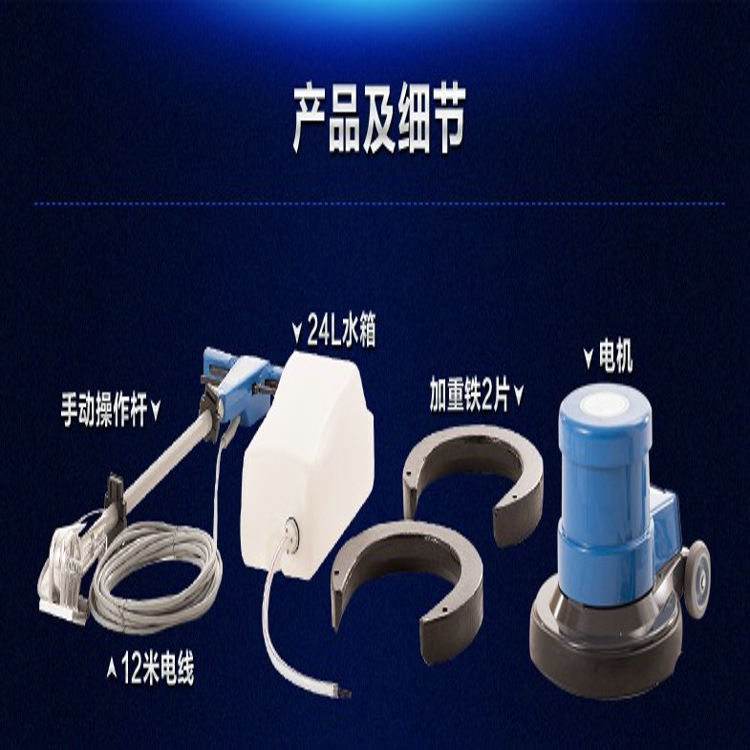 潔霸BF523擦地機(jī) 多功能洗地機(jī)  154轉(zhuǎn)速 工廠 保潔手推式地毯清洗機(jī) 石材加重打磨翻新機(jī)