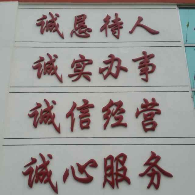 淮安回收白炭黑廠家，回收白炭黑