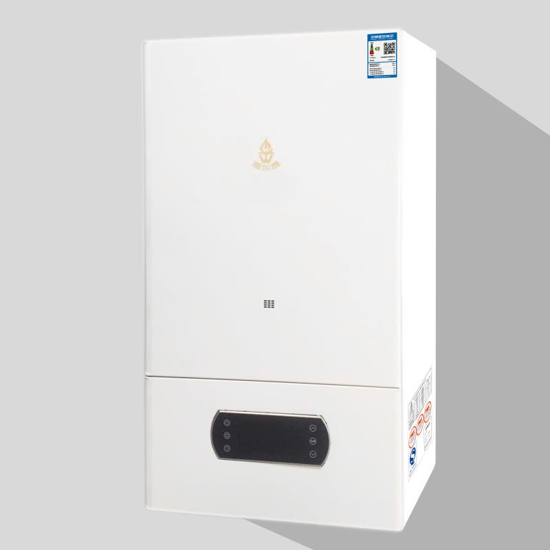 溫爾泰燃?xì)獗趻鞝t 溫爾泰壁掛爐 溫泰壁掛爐 溫泰燃?xì)獗趻鞝t