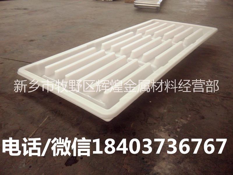 豬舍水泥漏糞板模具 豬舍水泥漏屎板模具 豬舍水泥*板模具