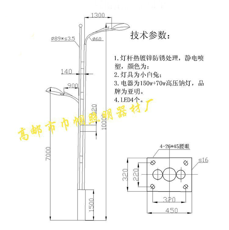 10米雙桿路燈廠家直銷     10米雙桿路燈優(yōu)質(zhì)供應(yīng)商  10米雙桿路燈批發(fā)