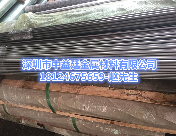 進(jìn)口SUS303Cu易切削圓鋼 日本SUS303Cu易切削不銹鋼