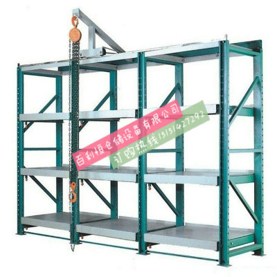 重型抽屜式模具架 模具整理存放 蘇州模具架