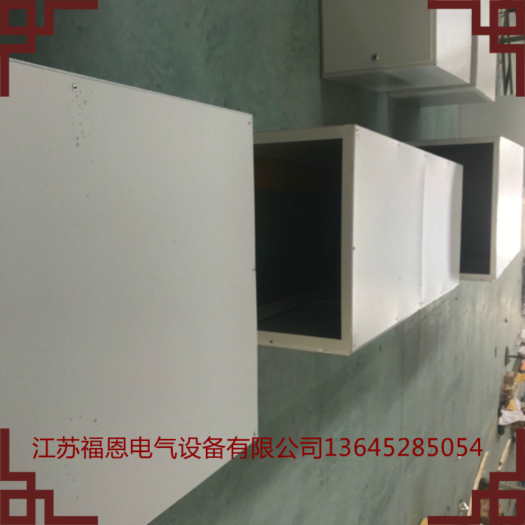 廠家直銷母線槽始端箱  母線始端進(jìn)線箱定制