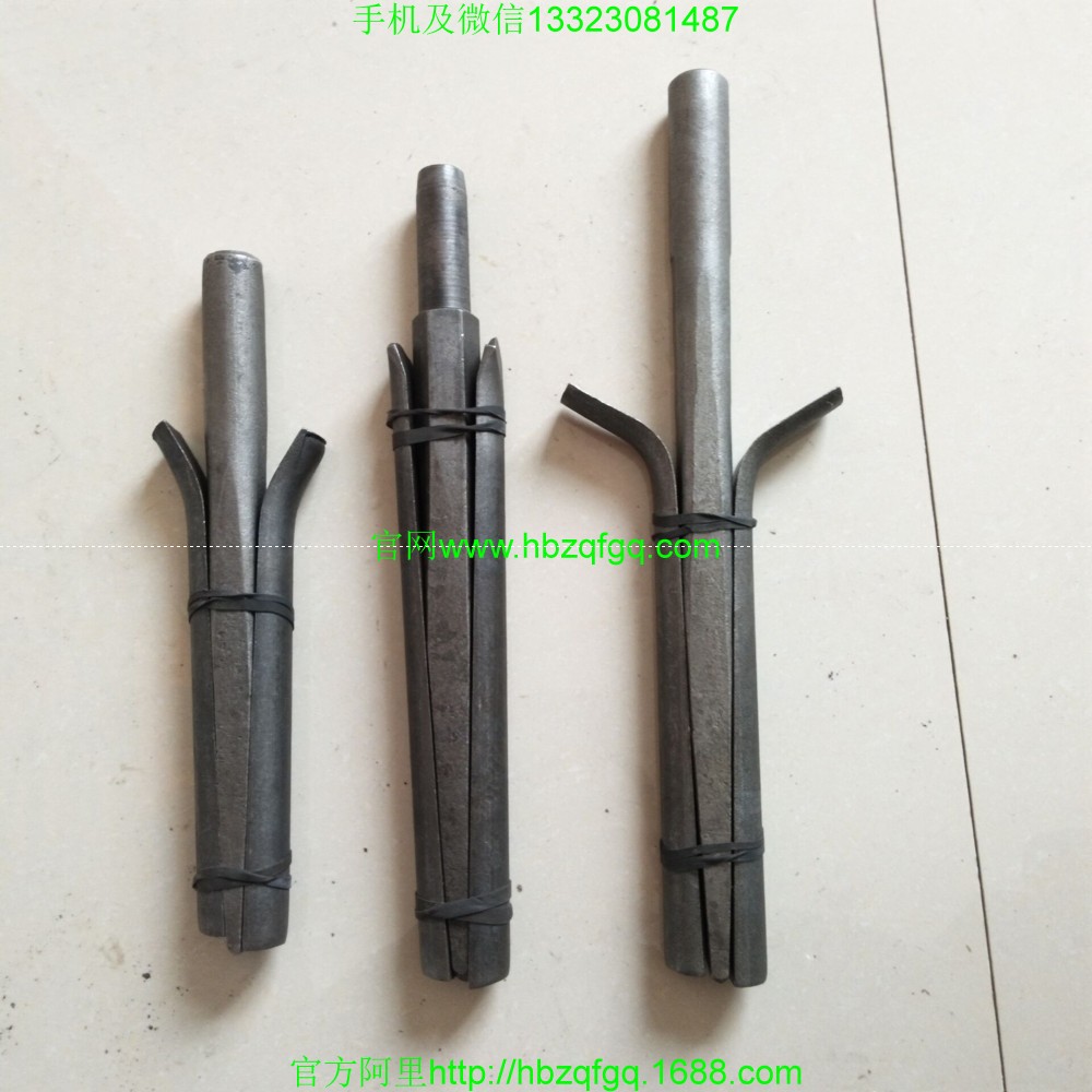 破樁用工具風鎬劈石器規(guī)格