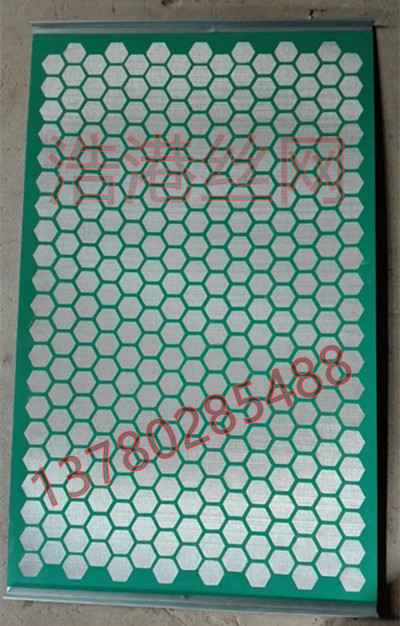 平板型泥漿振動篩網(wǎng)廠家@義烏平板型泥漿振動篩網(wǎng)廠家@平板型泥漿振動篩網(wǎng)廠家直銷