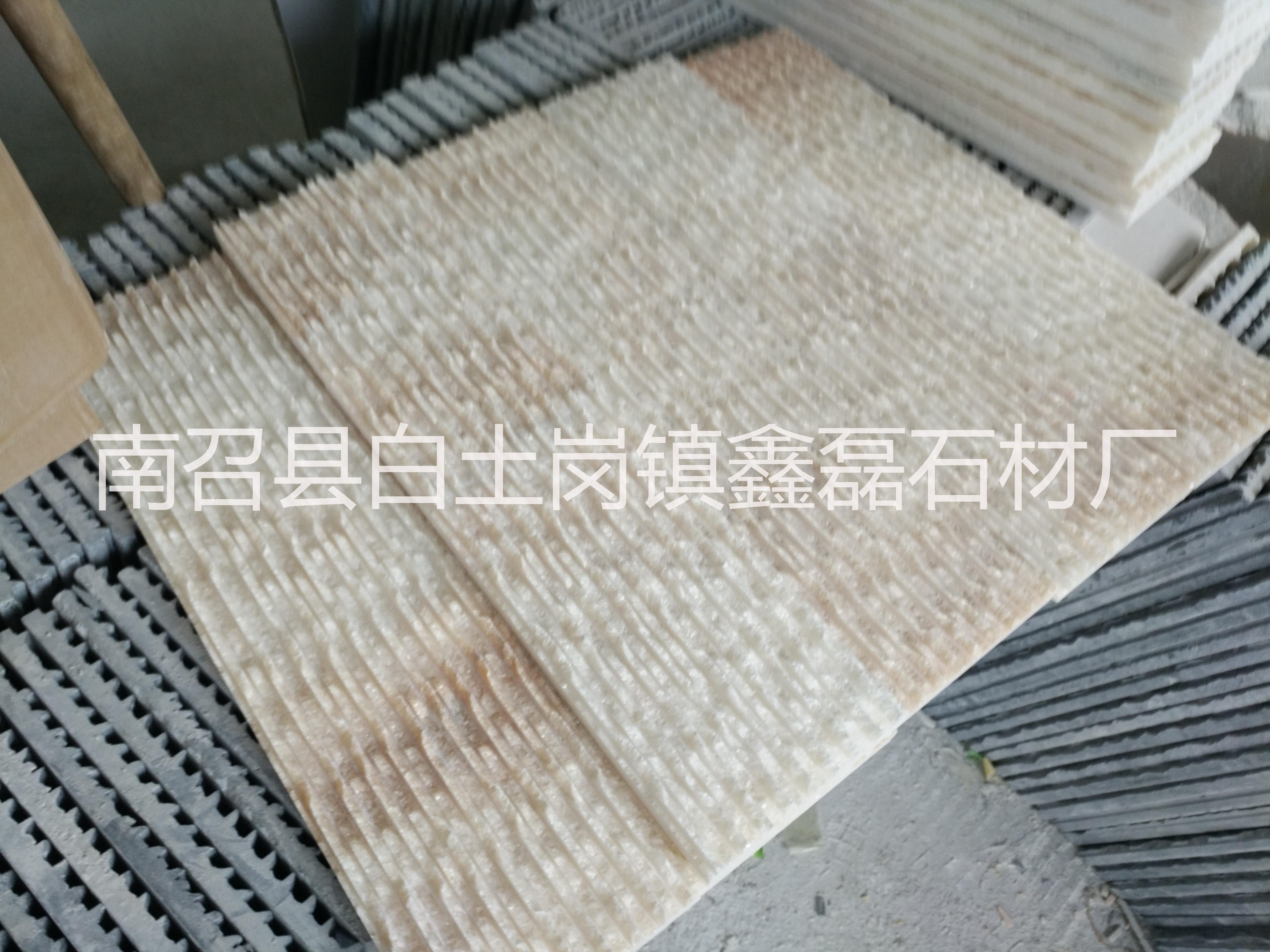 水晶文化石墻磚供應(yīng) 水晶文化石墻磚廠家 水晶文化石墻磚批發(fā) 水晶文化石墻磚價(jià)格