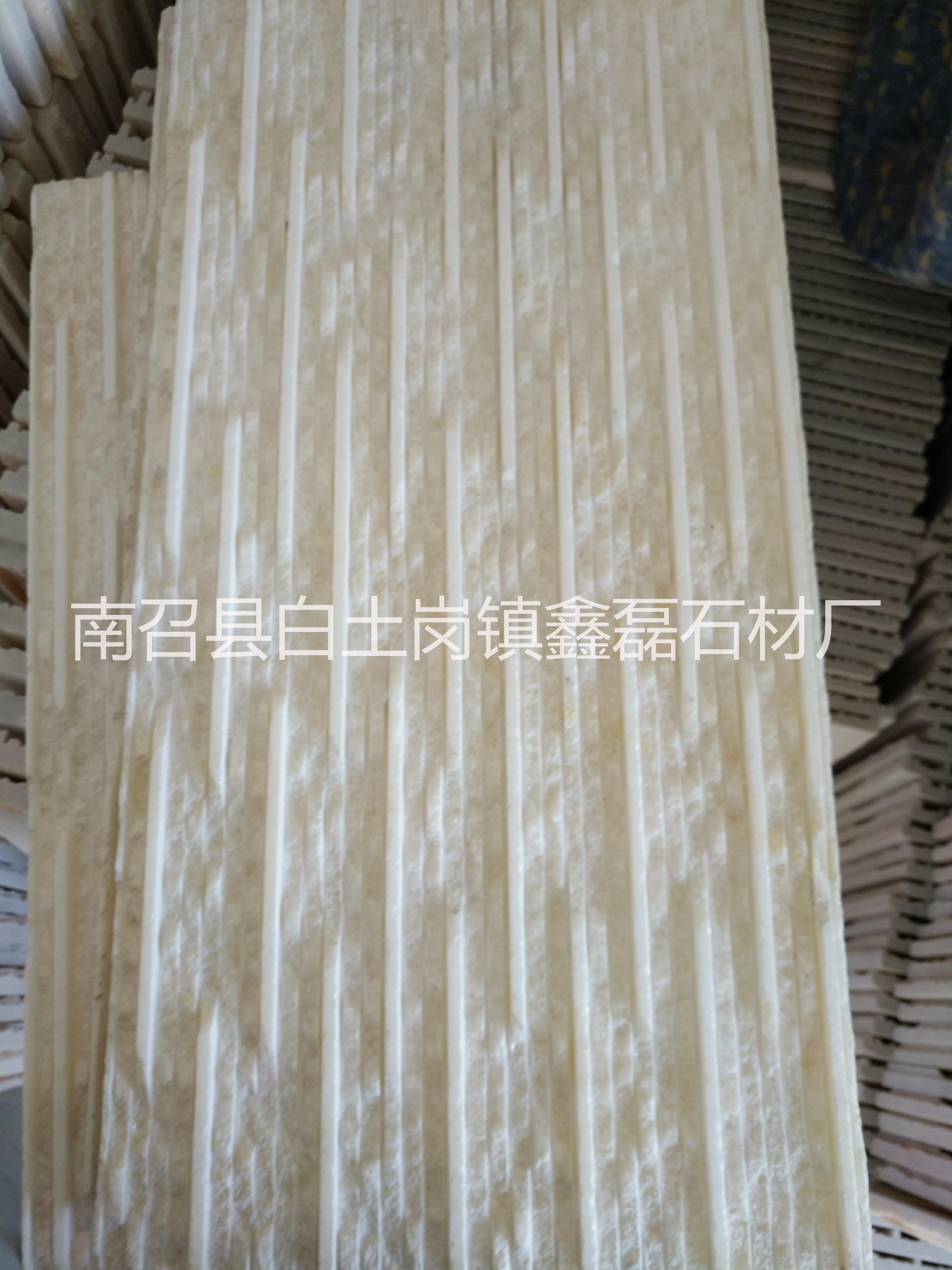 河南復(fù)古文化石直銷(xiāo)  復(fù)古文化石圖片 復(fù)古文化石商鋪 復(fù)古文化石批發(fā) 復(fù)古文化石廠家