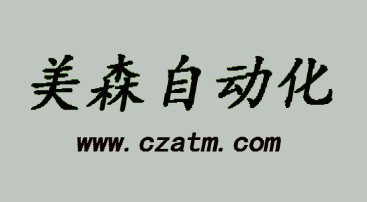MSI-30-DHZ-18T電動(dòng)執(zhí)行機(jī)構(gòu)