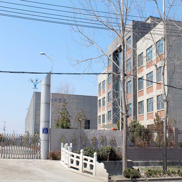 河北內(nèi)襯不銹鋼復(fù)合管 河北內(nèi)襯不銹鋼復(fù)合管 冷熱水*