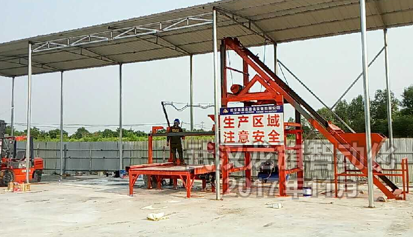路沿石自動(dòng)化預(yù)制機(jī)械