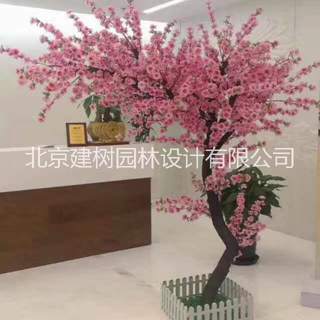 桃花樹批發(fā) 北京桃花樹生產(chǎn)廠家 桃花樹裝飾品 桃花仿真樹哪家好？ 桃花樹廠家直銷