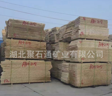 天然石材隨州黃金麻花崗巖 黃金麻花崗巖報價 黃金麻花崗巖供應(yīng)商 黃金麻花崗巖批發(fā)