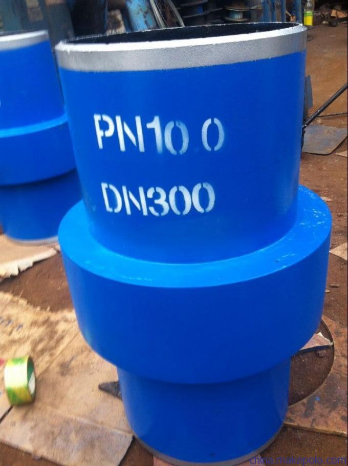 DN300 絕緣接頭 DN 絕緣接頭