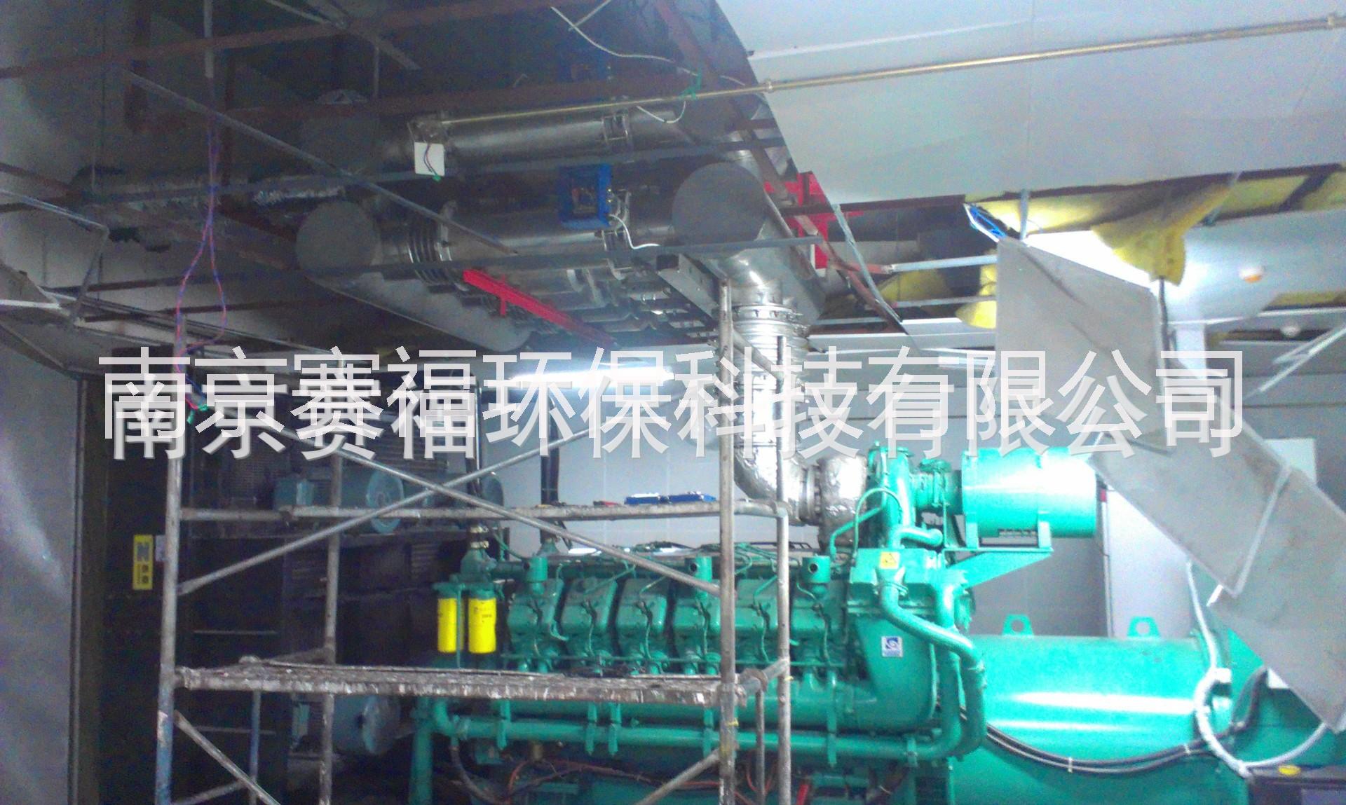 杭州黑煙凈化器發(fā)電機(jī)組尾氣凈化器