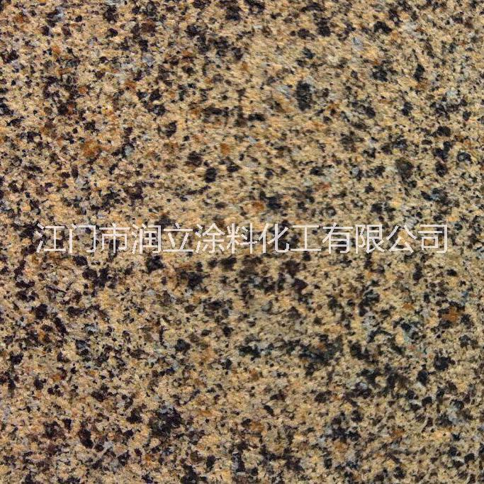 潤立新材臻彩石涂料|花崗巖多彩漆臻彩石|水包砂仿石漆多彩漆