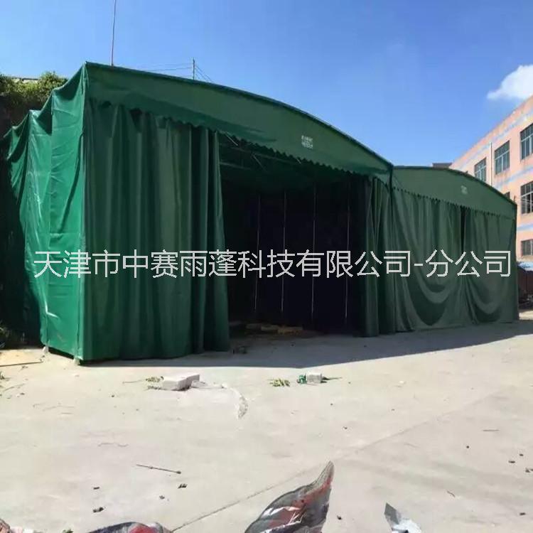 北京雨棚廠 移動停車棚伸縮棚 遮陽棚伸縮式雨棚 車棚大排檔移動推拉棚 大型戶外活動倉庫帳篷