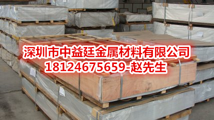 420耐熱鋼棒 美標(biāo)420黑皮不銹鋼