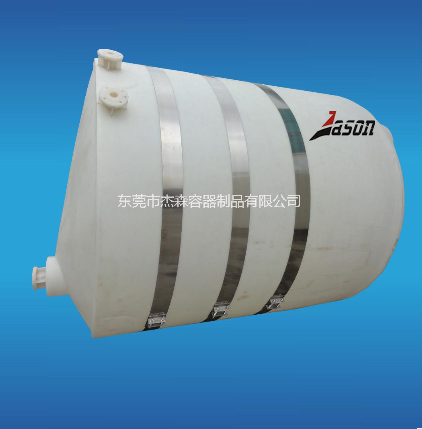 廣東錐底水箱廠家 廣東錐底水箱工廠 廣東錐底水箱供應(yīng)商 東莞錐底水箱批發(fā)