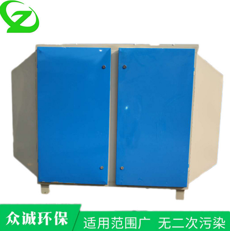 環(huán)保箱 活性炭箱 廢氣處理配套除臭設(shè)備