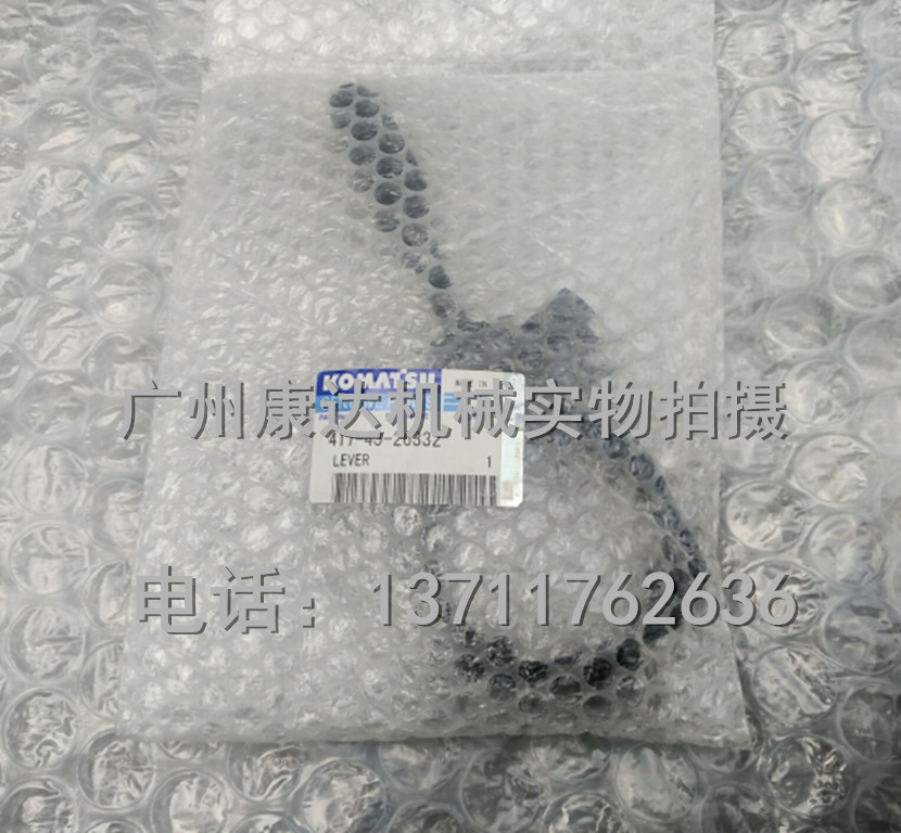 小松液壓泵電磁閥702-21-57400