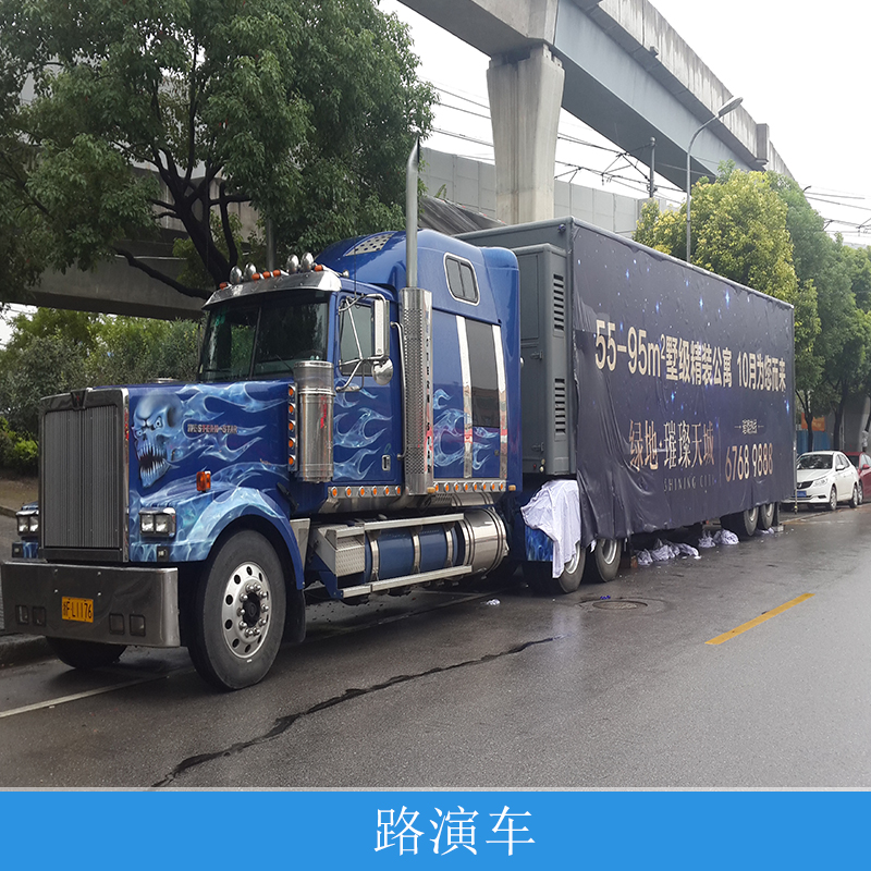 安徽租借福特F-150地產(chǎn)展示、江西借用福特F-150商場開業(yè)