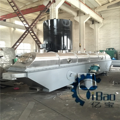 玻璃纖維專業(yè)振動流化床 檸檬酸鹽震動流化床干燥機 生產線設備