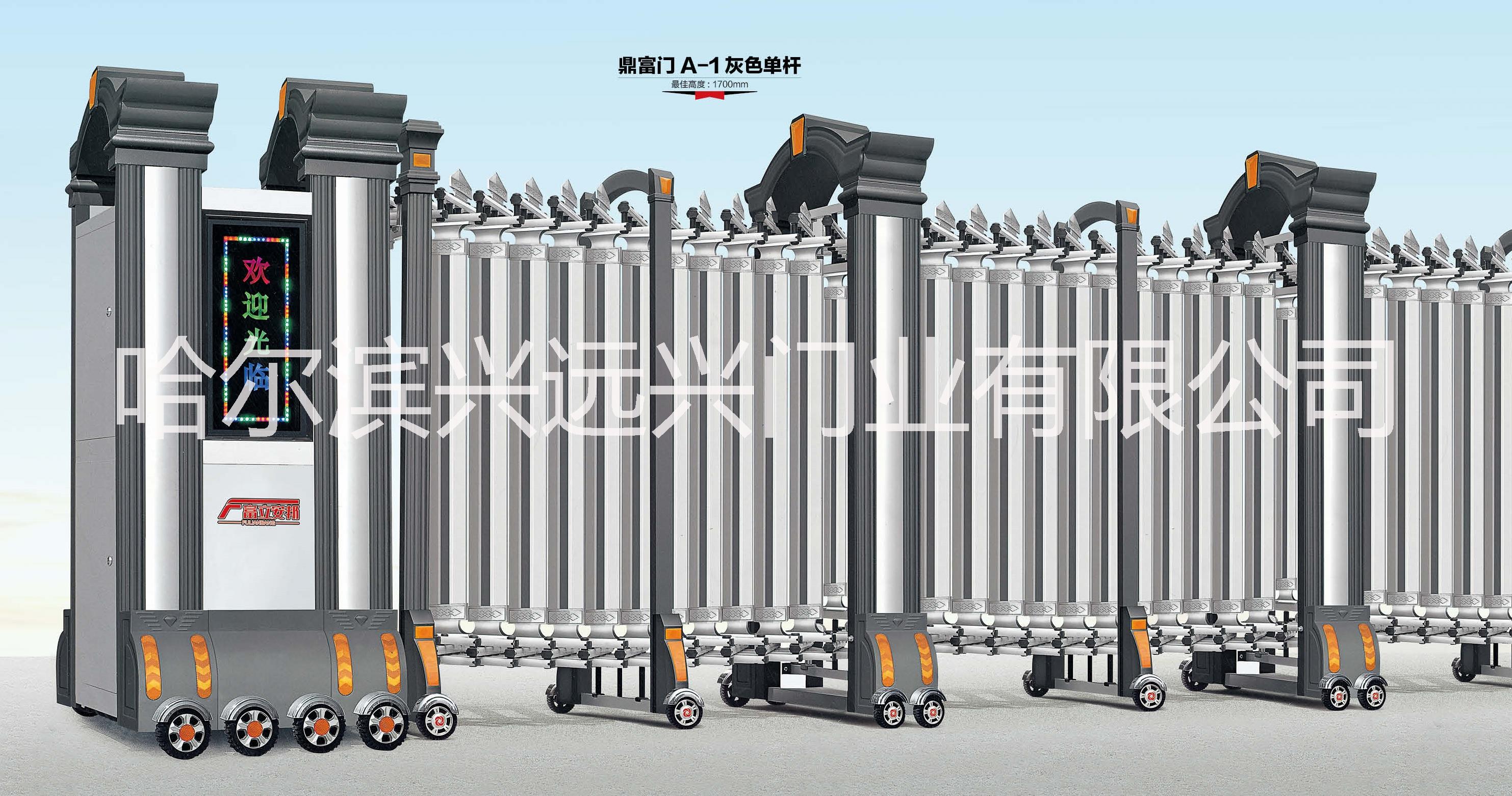 哈爾濱電動伸縮門 哈爾濱電動伸縮門價(jià)格.不銹鋼伸縮門廠家.伸縮門維修