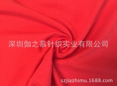內(nèi)褲布料廠家批發(fā)現(xiàn)貨莫代爾面料-男女裝T恤人棉氨綸彈力布面料